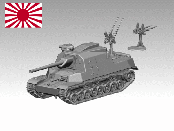 HINODE 1/144レジンキット 未塗装 WW2 日本陸軍 試製五式砲戦車　試作型　ホリ2